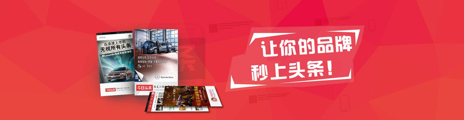 忠县百度竞价包年